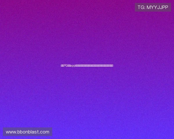 借助PG试玩app体验世界杯虚拟互动游戏增强用户对足球赛事的关注与参与