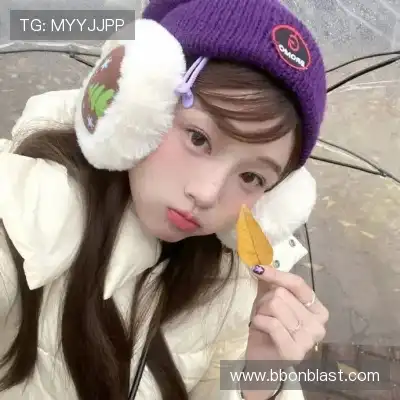 郝艳雪